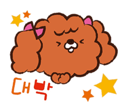 iroiro Animal (KOREAN Version) sticker #7539837