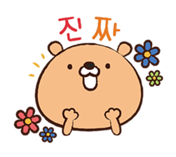 iroiro Animal (KOREAN Version) sticker #7539840