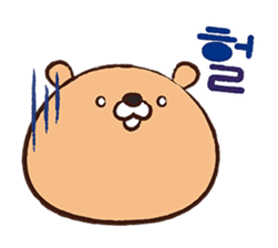 iroiro Animal (KOREAN Version) sticker #7539842