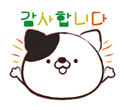 iroiro Animal (KOREAN Version) sticker #7539848