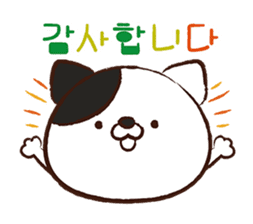 iroiro Animal (KOREAN Version) sticker #7539848
