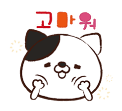 iroiro Animal (KOREAN Version) sticker #7539849