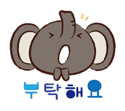 iroiro Animal (KOREAN Version) sticker #7539855