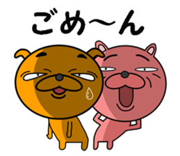 a dog and a cat sticker #7539877