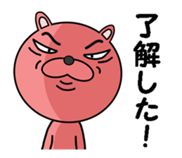 a dog and a cat sticker #7539880