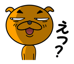 a dog and a cat sticker #7539881