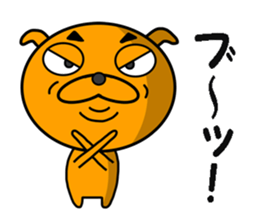 a dog and a cat sticker #7539886