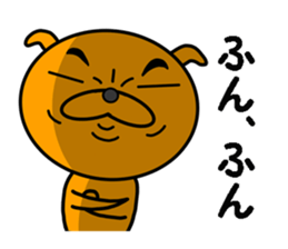 a dog and a cat sticker #7539893