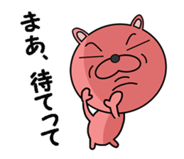 a dog and a cat sticker #7539895