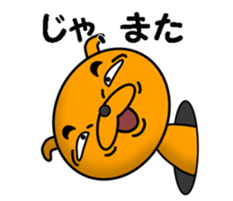 a dog and a cat sticker #7539899