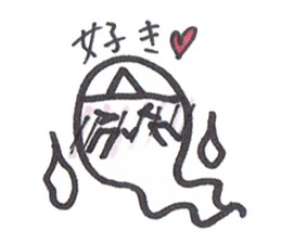 cute ghost tamachan2 sticker #7539900