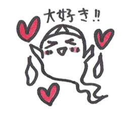cute ghost tamachan2 sticker #7539901