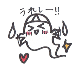 cute ghost tamachan2 sticker #7539908