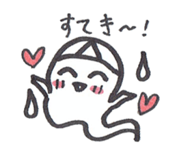 cute ghost tamachan2 sticker #7539909
