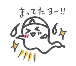 cute ghost tamachan2 sticker #7539916
