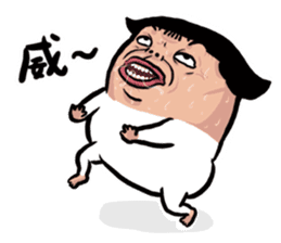 unlimited nobody's daily!!! sticker #7539942