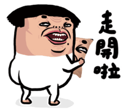 unlimited nobody's daily!!! sticker #7539945