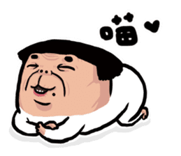 unlimited nobody's daily!!! sticker #7539946