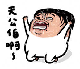 unlimited nobody's daily!!! sticker #7539948