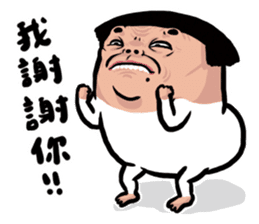 unlimited nobody's daily!!! sticker #7539950