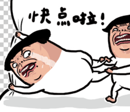 unlimited nobody's daily!!! sticker #7539952