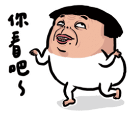 unlimited nobody's daily!!! sticker #7539955