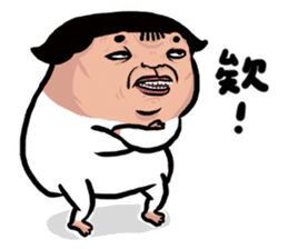 unlimited nobody's daily!!! sticker #7539956