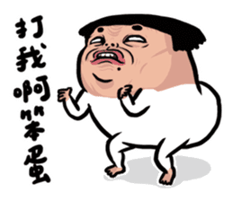 unlimited nobody's daily!!! sticker #7539963