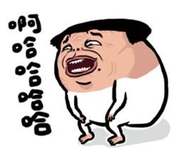 unlimited nobody's daily!!! sticker #7539966