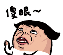 unlimited nobody's daily!!! sticker #7539967