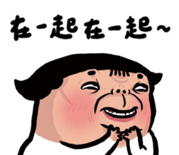 unlimited nobody's daily!!! sticker #7539969