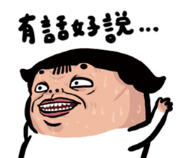 unlimited nobody's daily!!! sticker #7539975