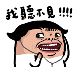 unlimited nobody's daily!!! sticker #7539977