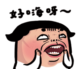 unlimited nobody's daily!!! sticker #7539979