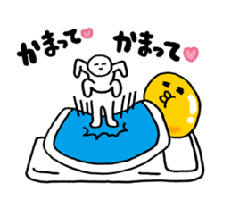 Luster Ponyo kun | S & M 2 sticker #7540061