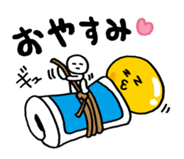 Luster Ponyo kun | S & M 2 sticker #7540062