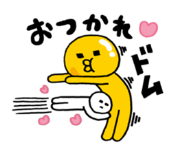 Luster Ponyo kun | S & M 2 sticker #7540064