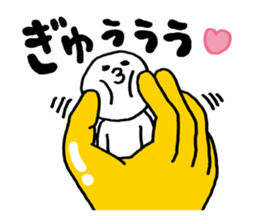 Luster Ponyo kun | S & M 2 sticker #7540065