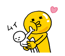 Luster Ponyo kun | S & M 2 sticker #7540067