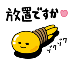 Luster Ponyo kun | S & M 2 sticker #7540069