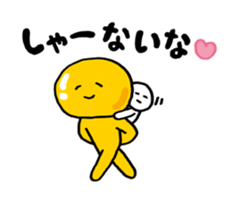 Luster Ponyo kun | S & M 2 sticker #7540075