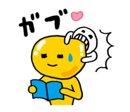 Luster Ponyo kun | S & M 2 sticker #7540076