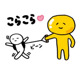 Luster Ponyo kun | S & M 2 sticker #7540077