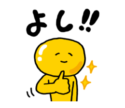 Luster Ponyo kun | S & M 2 sticker #7540079