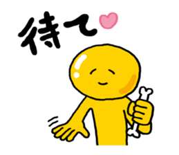 Luster Ponyo kun | S & M 2 sticker #7540084