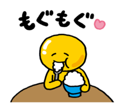 Luster Ponyo kun | S & M 2 sticker #7540089