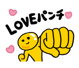 Luster Ponyo kun | S & M 2 sticker #7540093