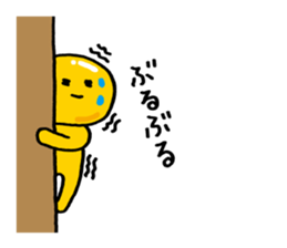 Luster Ponyo kun | S & M 2 sticker #7540097