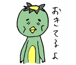 Kappa are on your side sticker #7540223