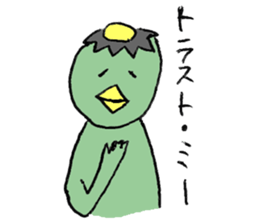 Kappa are on your side sticker #7540224